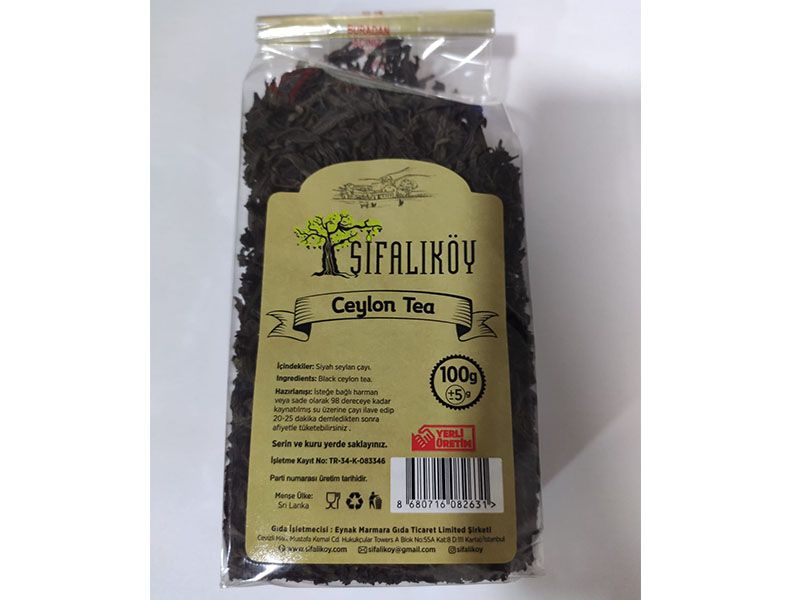 Ceylon Tea